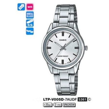 Часы Casio LTP-V005D-7A (A)
