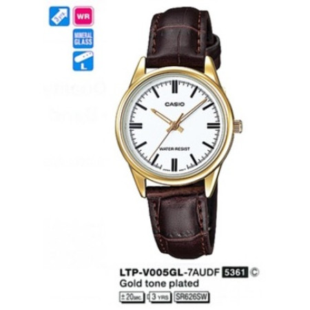 Часы Casio LTP-V005GL-7A (A)