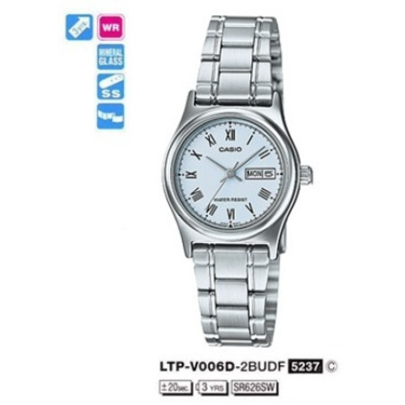 Часы Casio LTP-V006D-2B (A)
