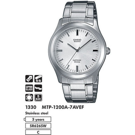 Часы Casio MTP-1200A-7AVEF