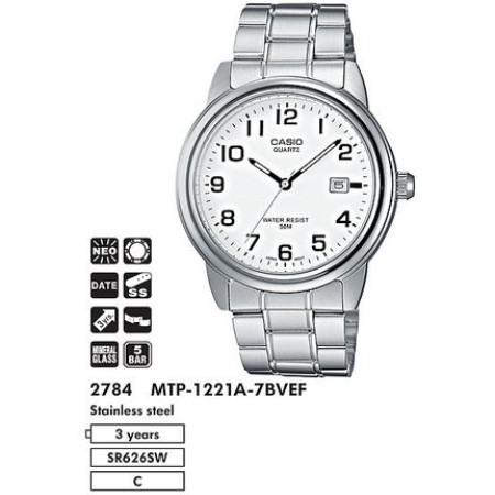 Часы Casio MTP-1221A-7BVEF