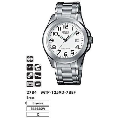 Часы Casio MTP-1259D-7BEF