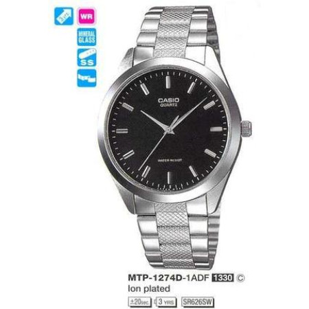 Часы Casio MTP-1274D-1ADF