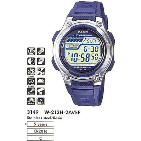 Часы Casio W-212H-2AVEF