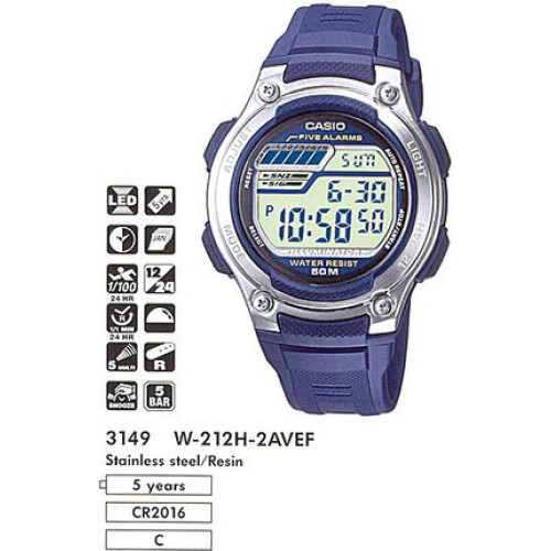 Часы Casio W-212H-2AVEF