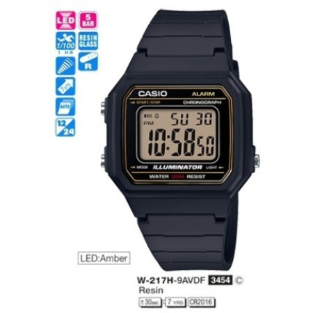 Часы Casio W-217H-9AVEF