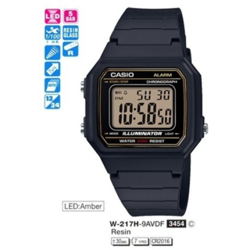Часы Casio W-217H-9AVEF