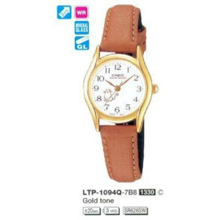 Часы Casio LTP-1094Q-7B8 (A)