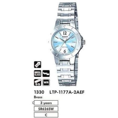 Часы Casio LTP-1177A-2AEF