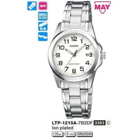 Часы Casio LTP-1215A-7B2DF
