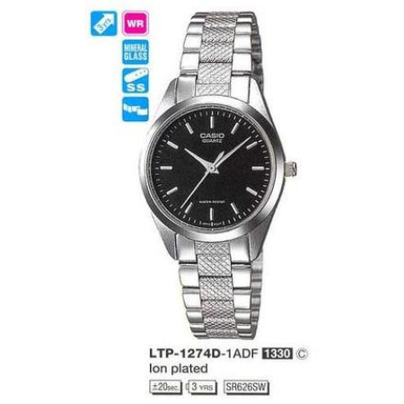 Часы Casio LTP-1274D-1ADF
