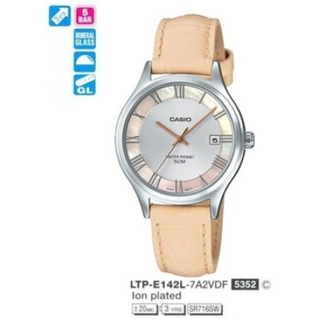 Часы Casio LTP-E142L-7A2VDF