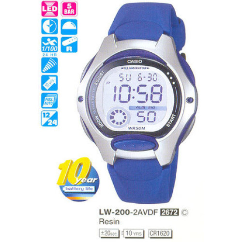 Часы Casio LW-200-2AVEF Часы Casio LW-200-2AVEF
