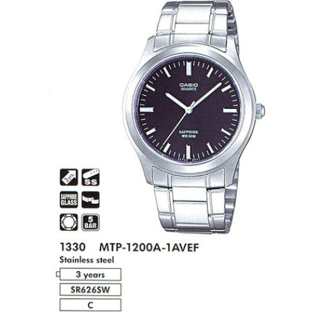 Часы Casio MTP-1200A-1AVEF