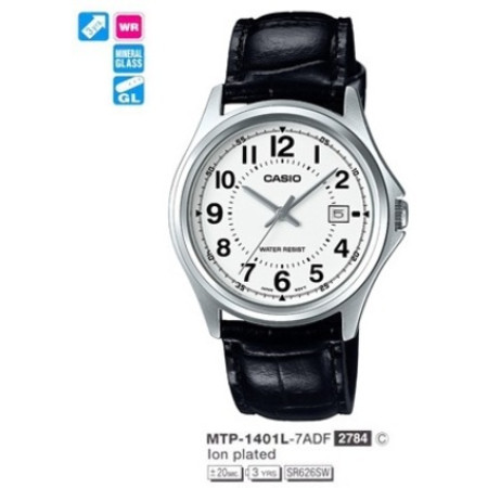 Часы Casio MTP-1401L-7A (A)