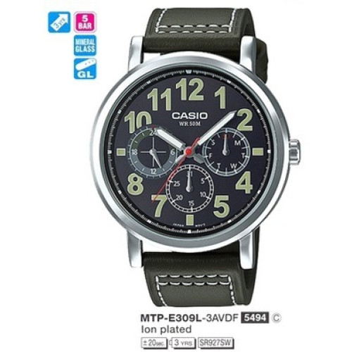 Часы Casio MTP-E309L-3AVDF Часы Casio MTP-E309L-3AVDF
