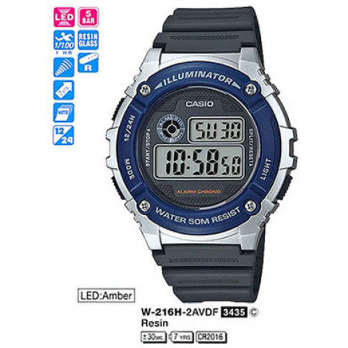 Часы Casio W-216H-2AVEF