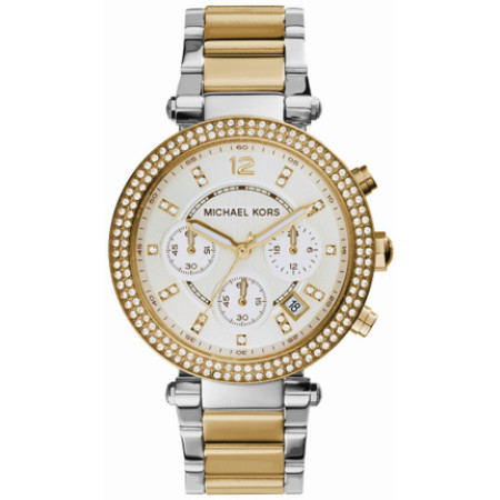 Часы Michael Kors MK5626