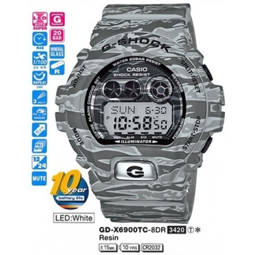 Часы Casio GD-X6900TC-8ER Часы Casio GD-X6900TC-8ER