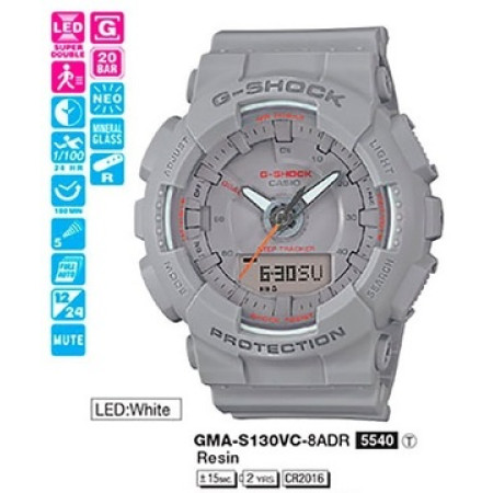 Часы Casio GMA-S130VC-8AER
