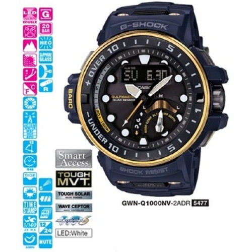 Часы Casio GWN-Q1000NV-2AER