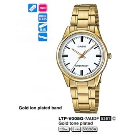 Часы Casio LTP-V005G-7A (A)