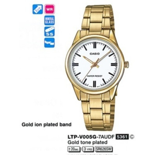 Часы Casio LTP-V005G-7A (A) Часы Casio LTP-V005G-7A (A)