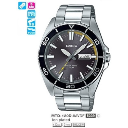 Часы Casio MTD-120D-8AVDF