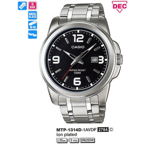 Часы Casio MTP-1314D-1AVDF Часы Casio MTP-1314D-1AVDF