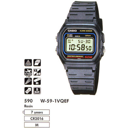 Часы Casio W-59-1VU