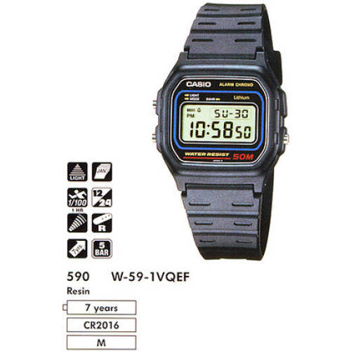 Часы Casio W-59-1VU