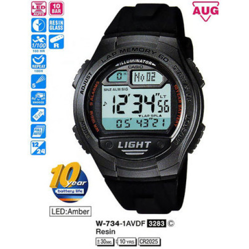 Часы Casio W-734-1AVEF