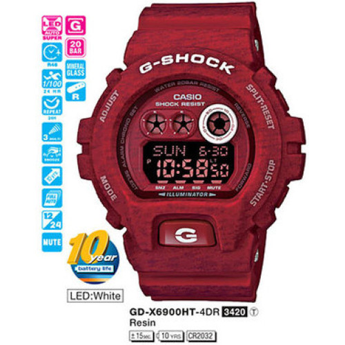 Часы Casio GD-X6900HT-4ER