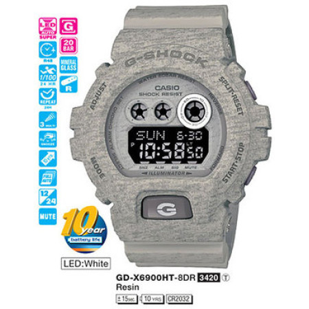 Часы Casio GD-X6900HT-8ER