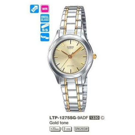 Часы Casio LTP-1275SG-9A (A)