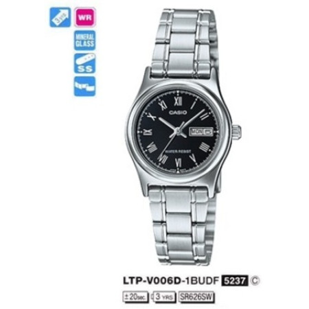 Часы Casio LTP-V006D-1B (A)