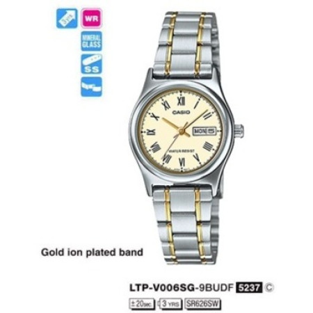 Часы Casio LTP-V006SG-9B (A)