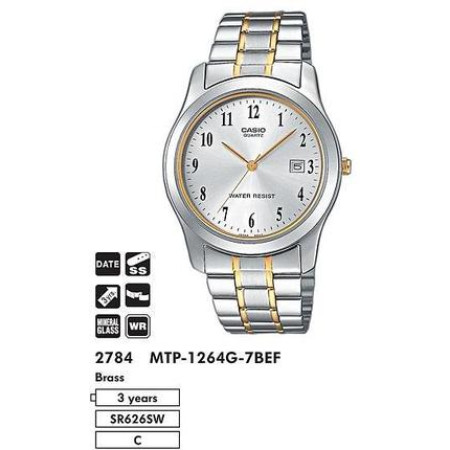 Часы Casio MTP-1264G-7BEF