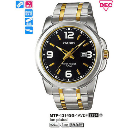 Часы Casio MTP-1314SG-1AVDF Часы Casio MTP-1314SG-1AVDF
