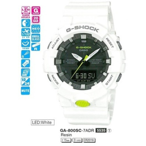 Часы Casio GA-800SC-7AER Часы Casio GA-800SC-7AER