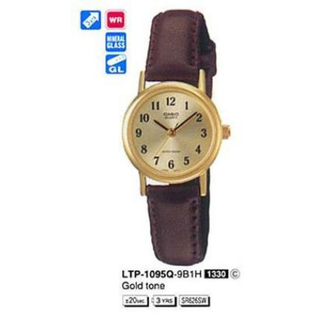 Часы Casio LTP-1095Q-9B1