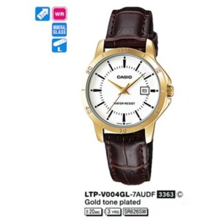 Часы Casio LTP-V004GL-7A (A)