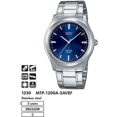 Часы Casio MTP-1200A-2AVEF