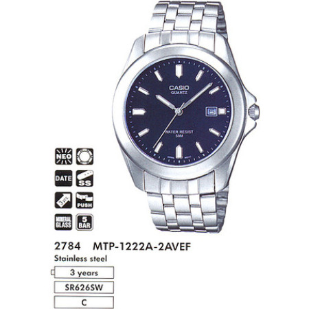 Часы Casio MTP-1222A-2AVEF