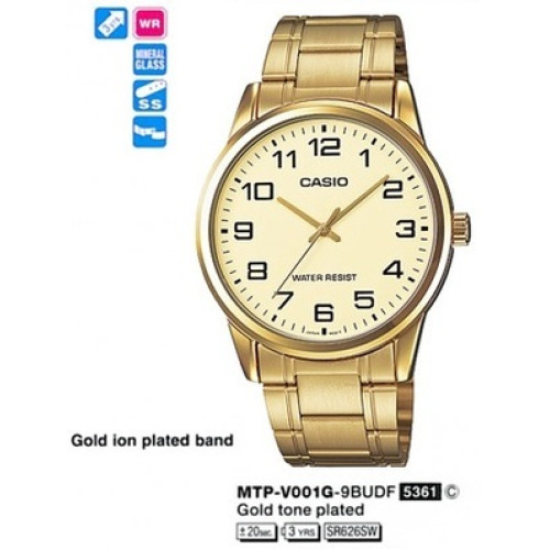 Часы Casio MTP-V001G-9B (А) Часы Casio MTP-V001G-9B (А)