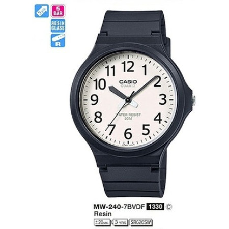 Часы Casio MW-240-7B (A)