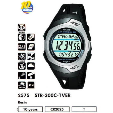 Часы Casio STR-300C-1VER