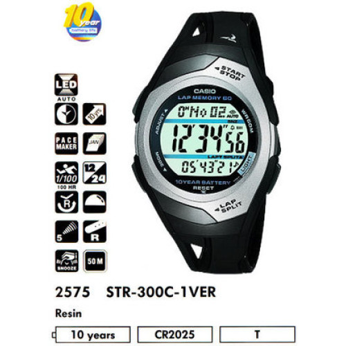 Часы Casio STR-300C-1VER