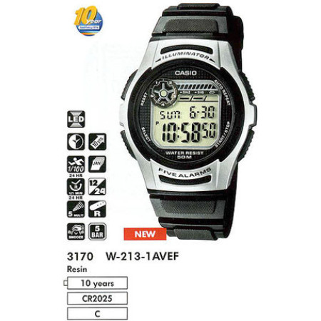 Часы Casio W-213-1AVEF