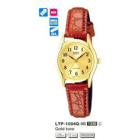 Часы Casio LTP-1094Q-9B (A)
